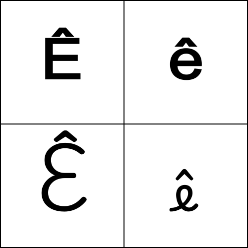 une forêt